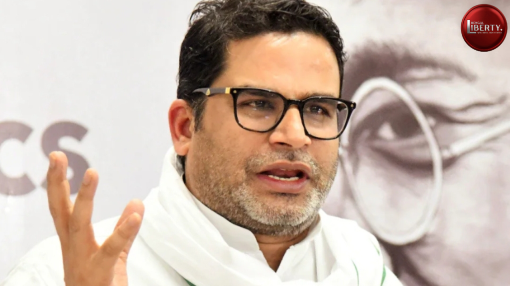 Prashant Kishor