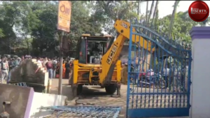 TMC Asansol