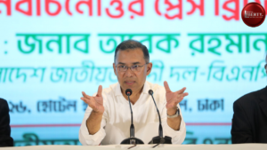 তারিক রহমান
