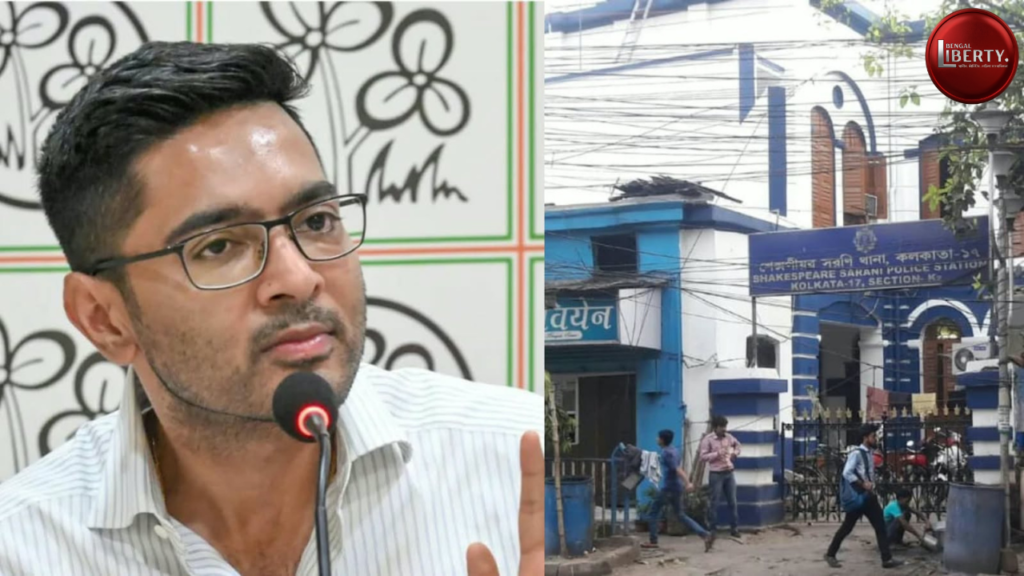 Abhishek Banerjee