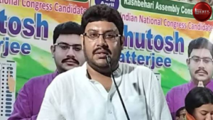 পশ্চিমবঙ্গ প্রদেশ কংগ্রেস কমিটি