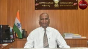 Maharashtra ECI