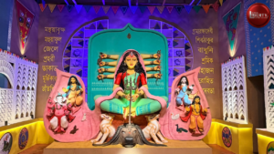 বেহালা ১১ পল্লী