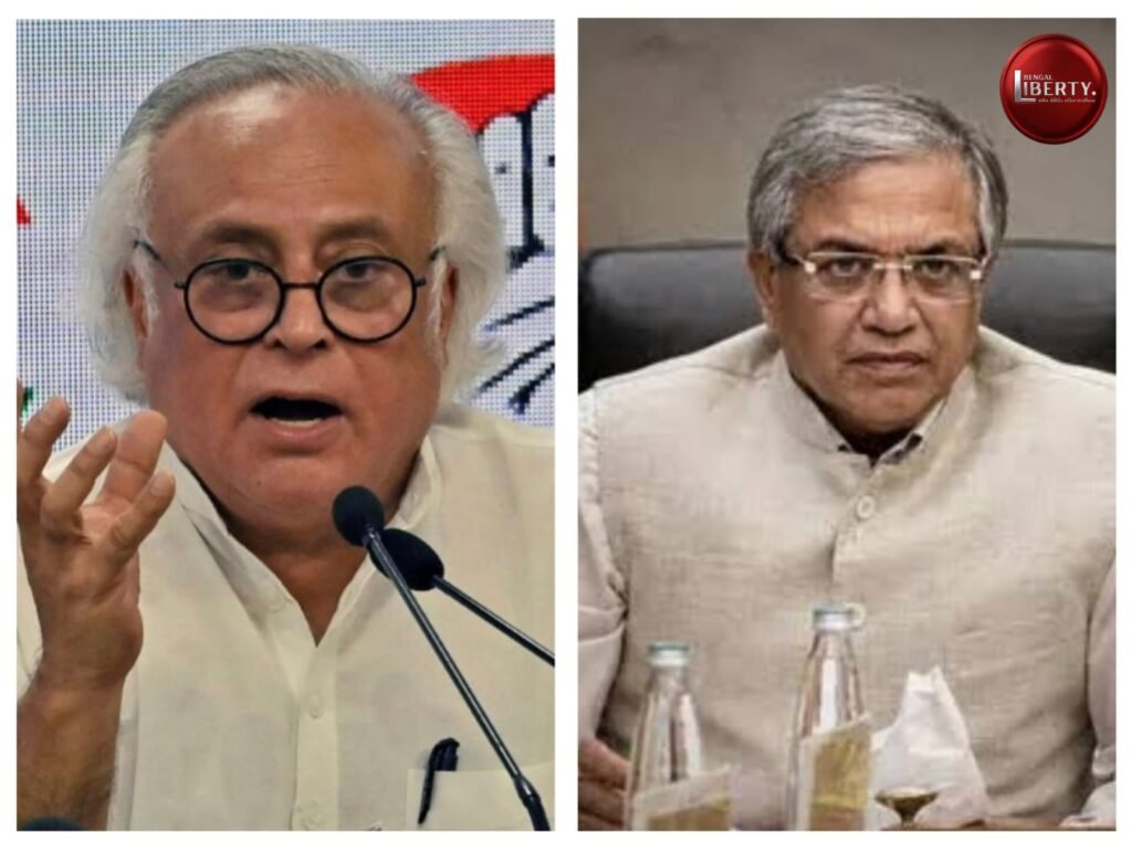 Congress