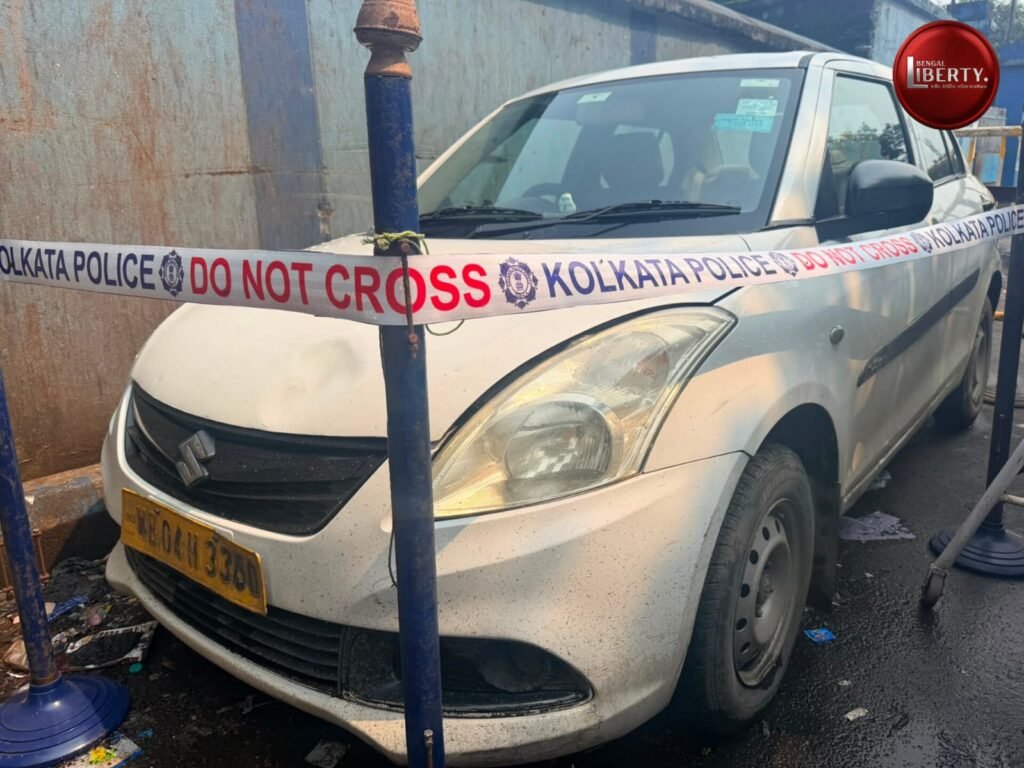 App cab murder case