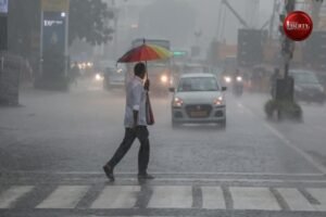 Weather Alert