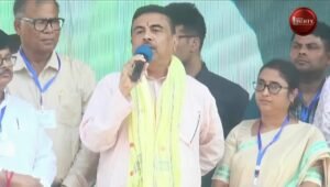 Suvendu Adhikari