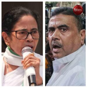 Suvendu Mamata