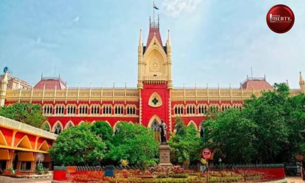 Calcutta High Court