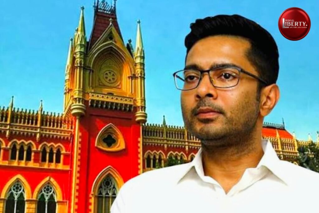 Abhishek Banerjee