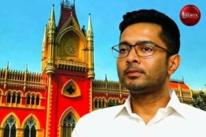 Abhishek Banerjee