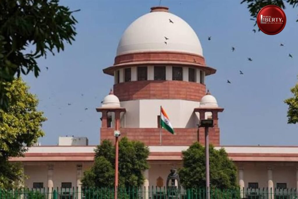Supreme court