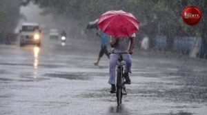Weather Alert