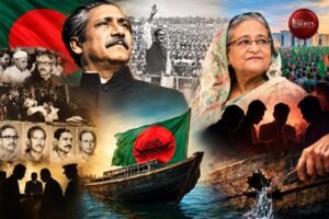 Awami League