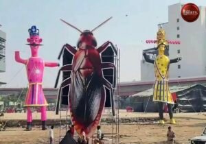 Ramlila