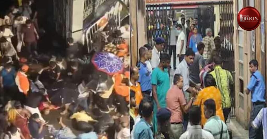 Chorbagan Incident