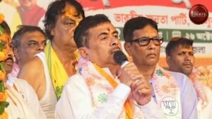 Suvendu Adhikari