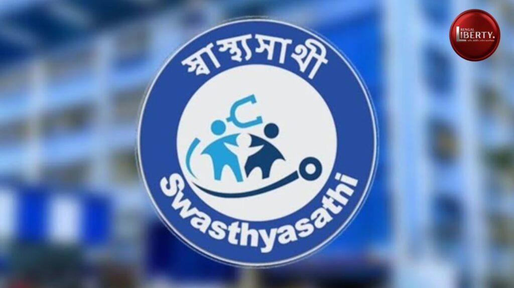 Swasthya Sathi