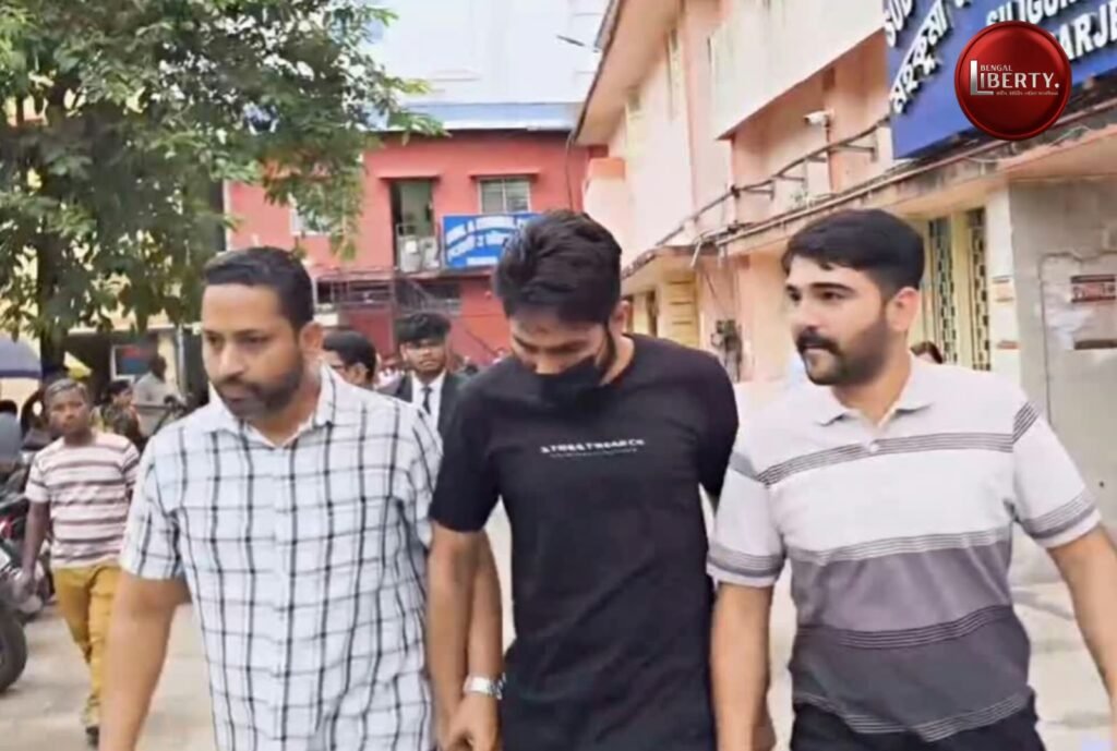 Siliguri