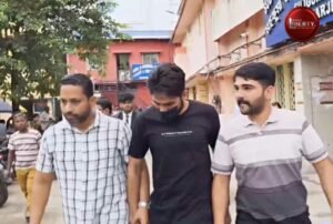 Siliguri